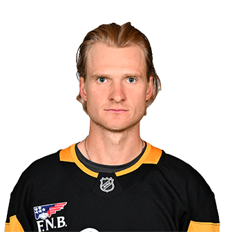 Danton Heinen headshot