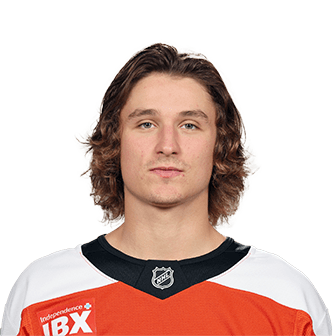 Trevor Zegras headshot